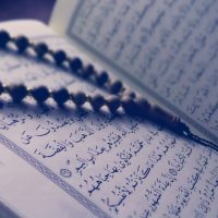 Akhlaq Qurani